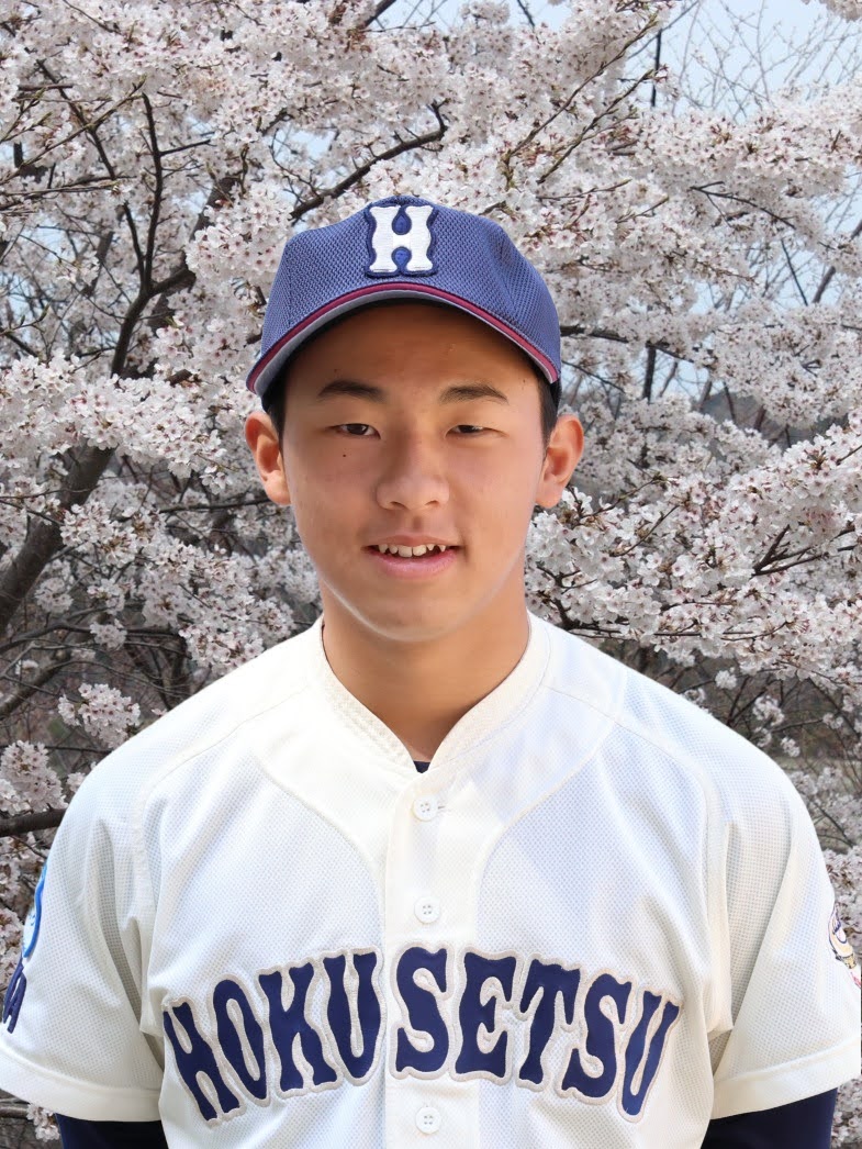 森田　遙斗